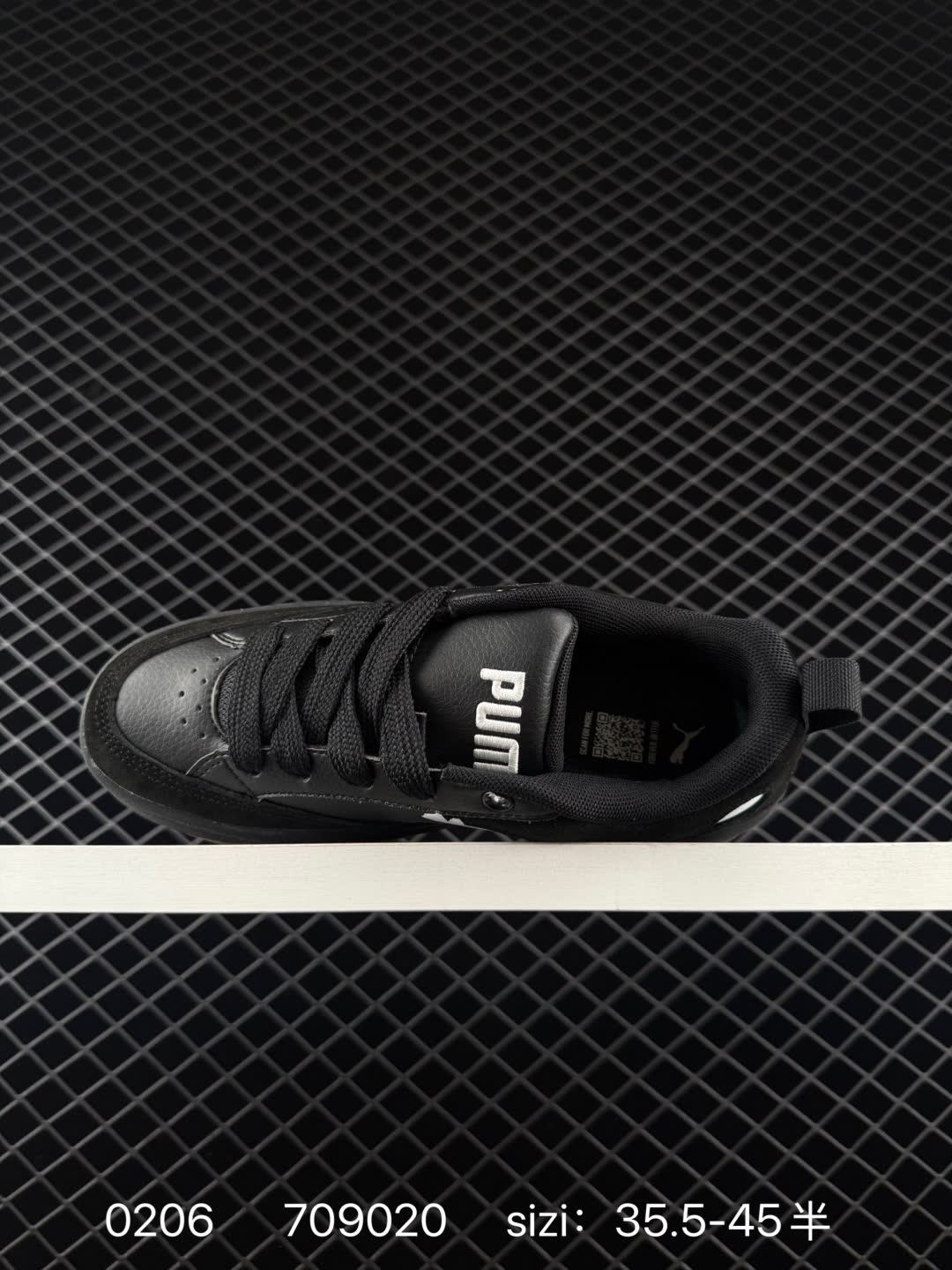 Puma Caven 2.0