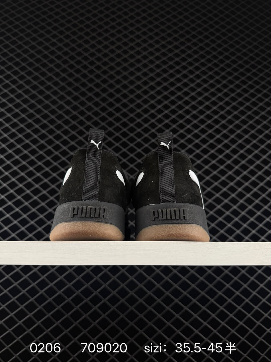 Puma Caven 2.0