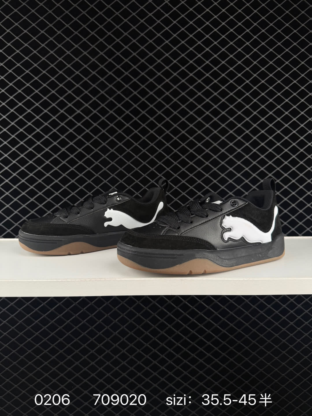 Puma Caven 2.0
