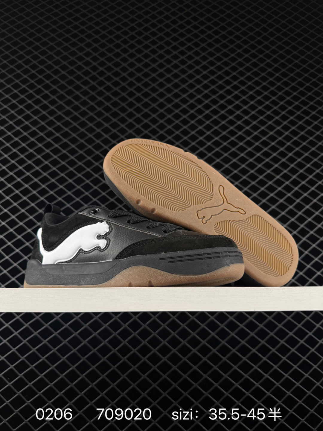 Puma Caven 2.0