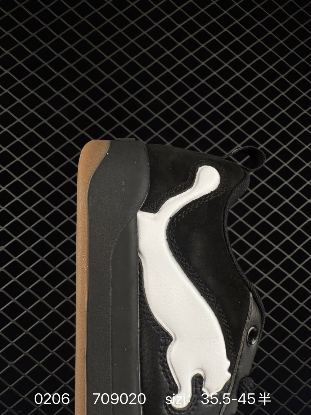 Puma Caven 2.0