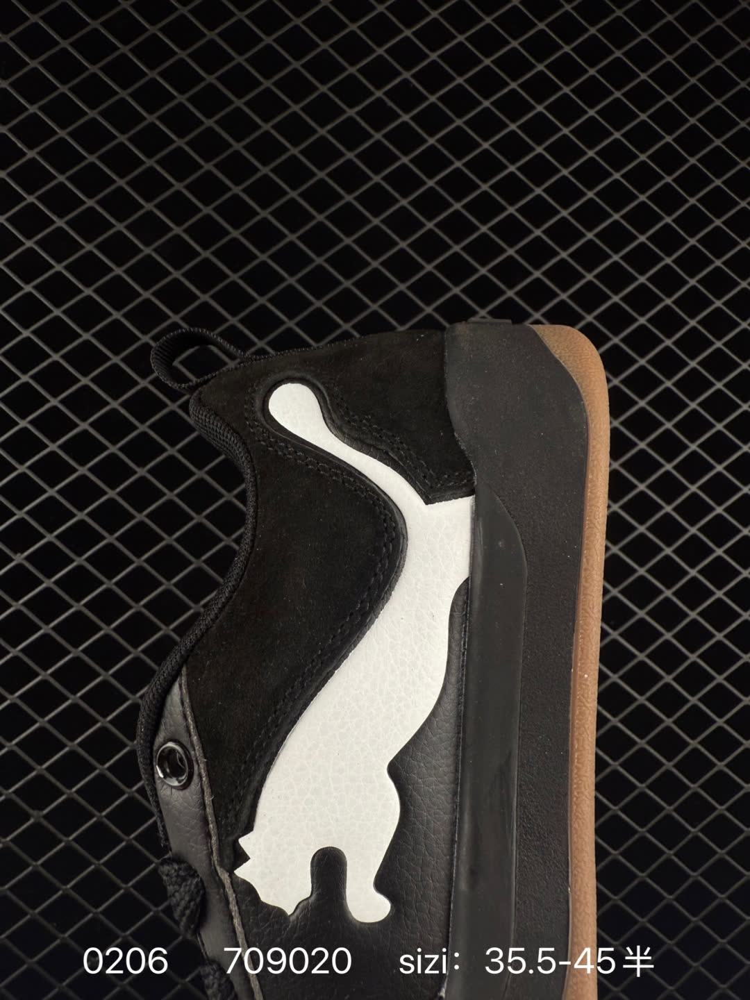 Puma Caven 2.0