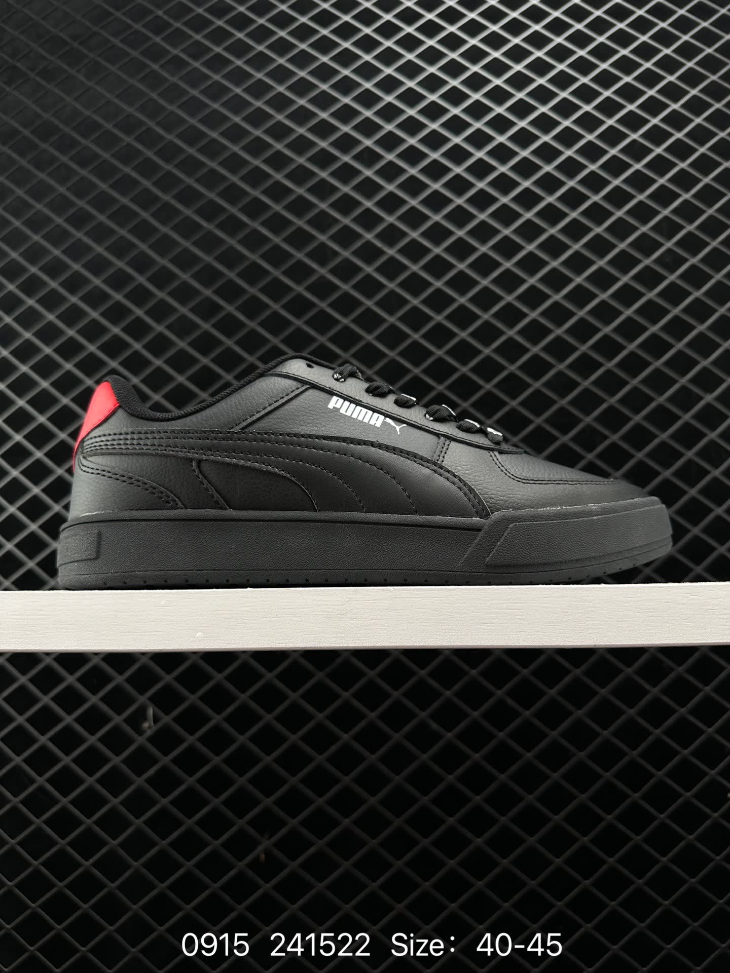 Puma Caven