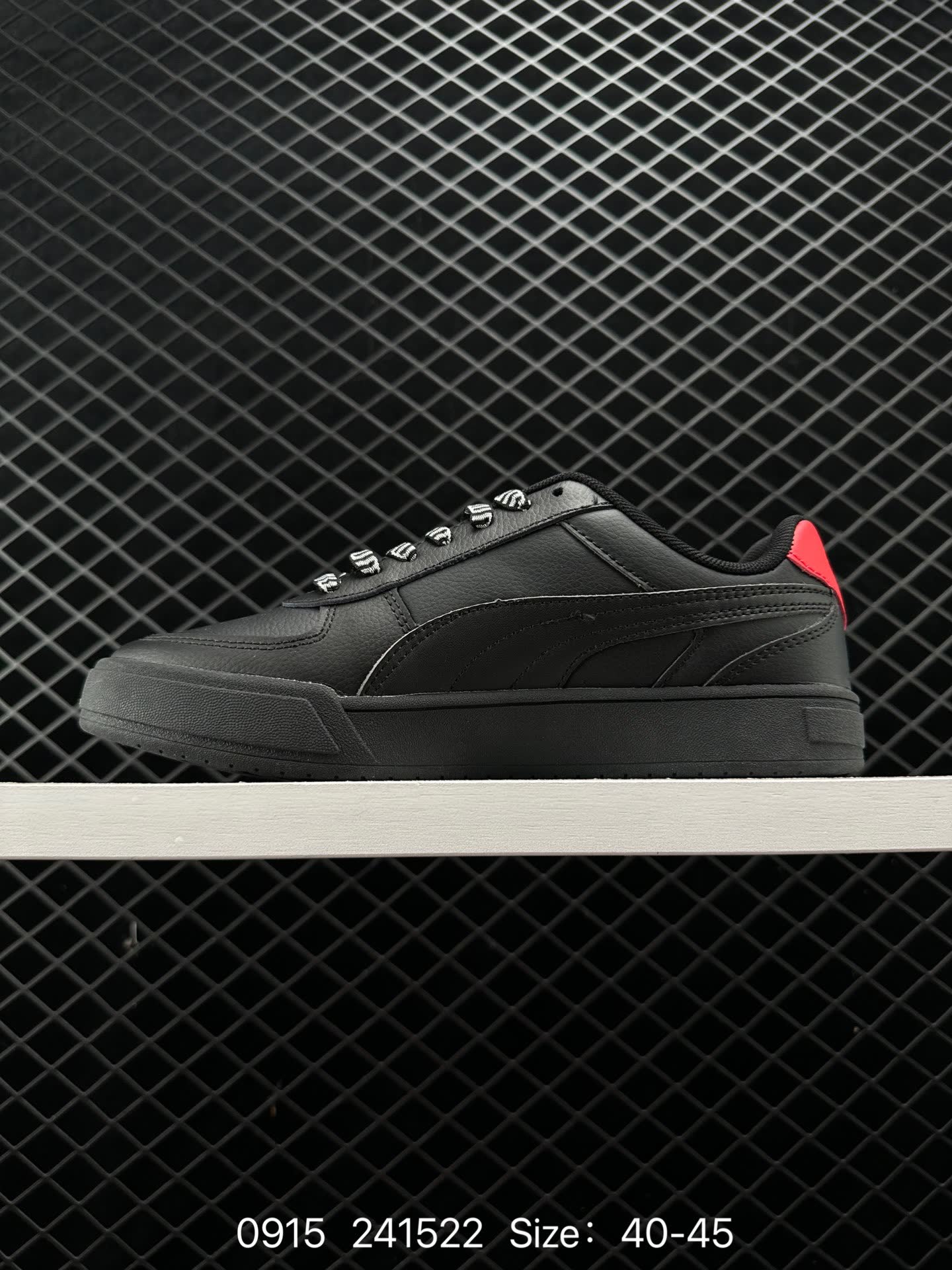 Puma Caven