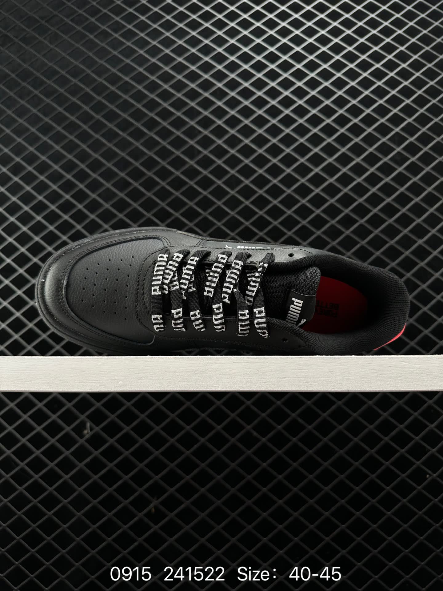 Puma Caven