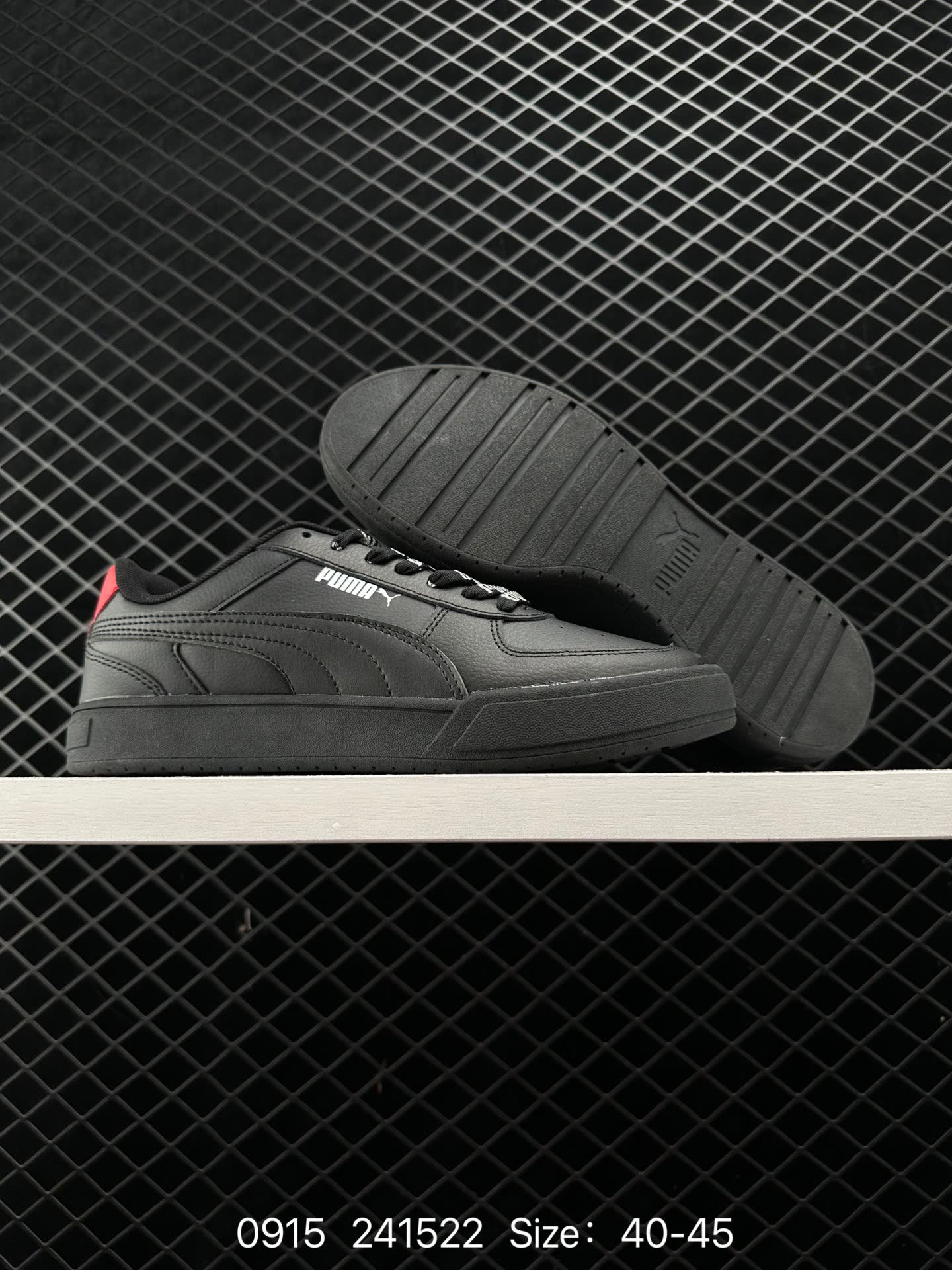 Puma Caven