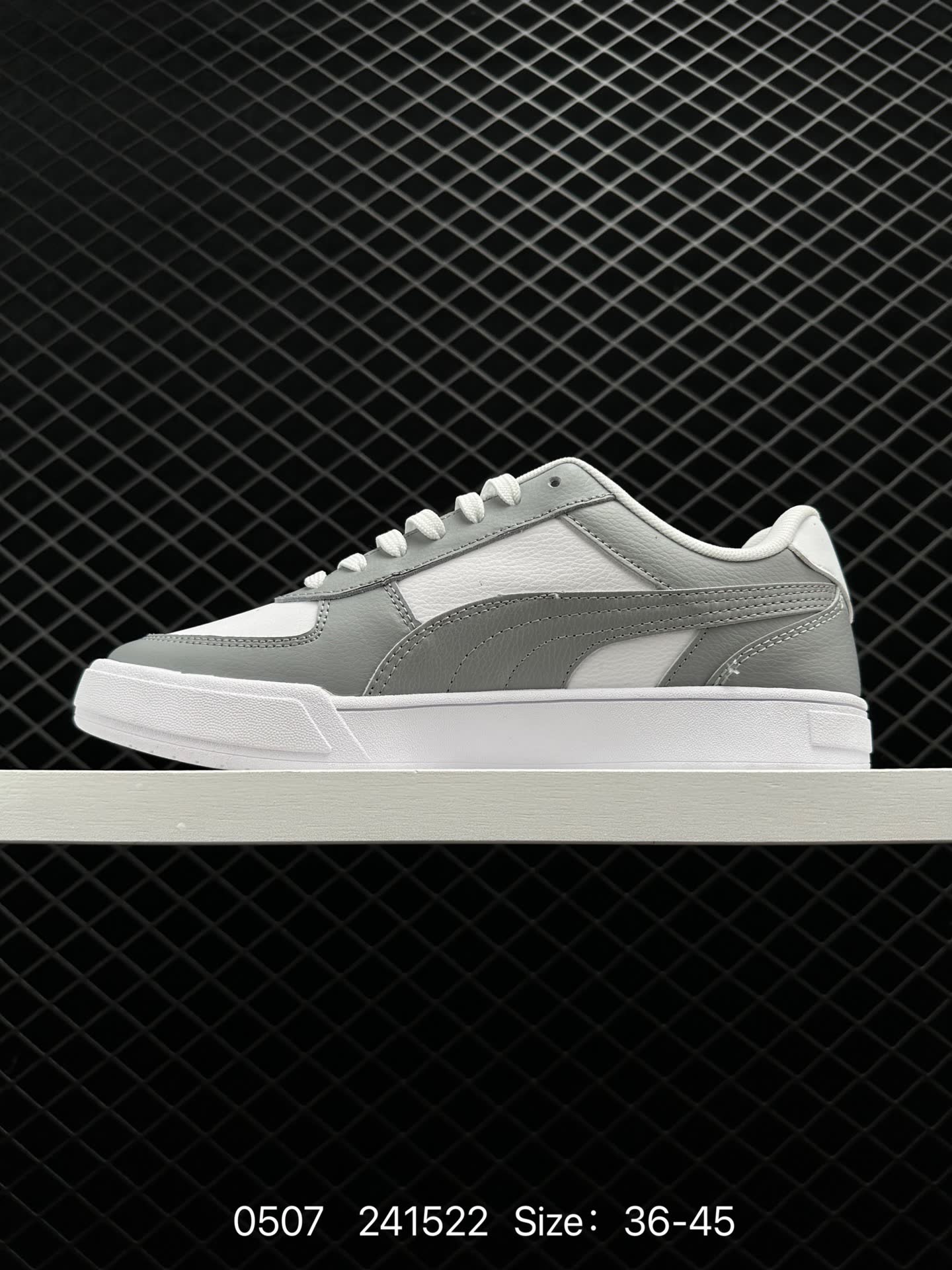 Puma Caven
