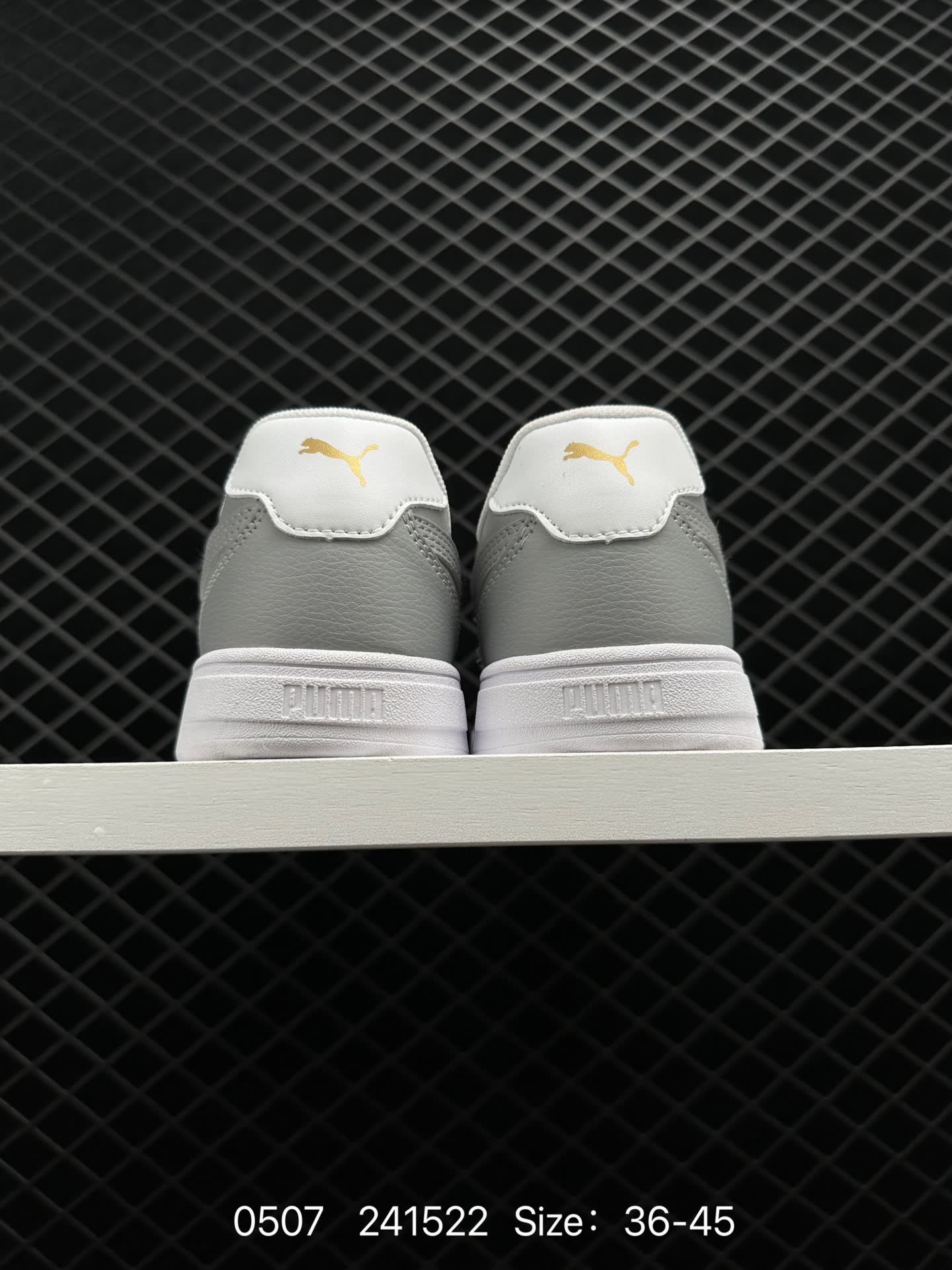 Puma Caven