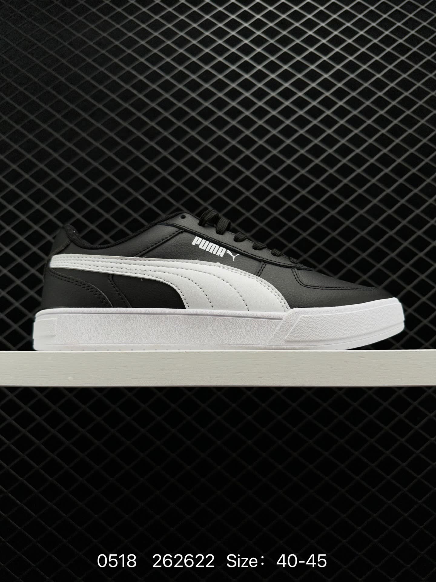 Puma Caven