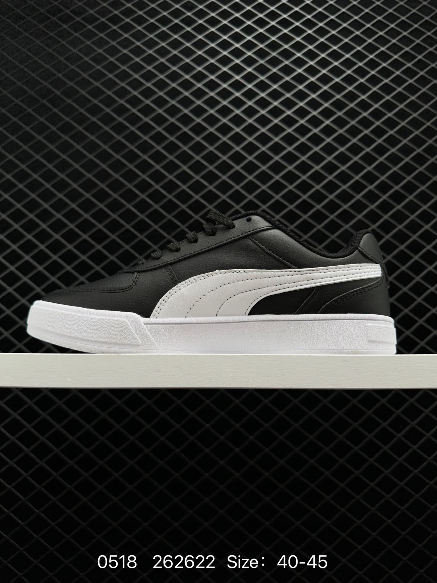 Puma Caven