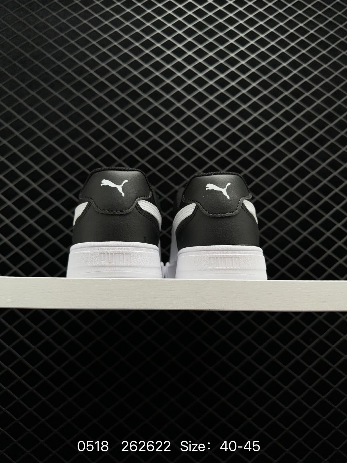 Puma Caven