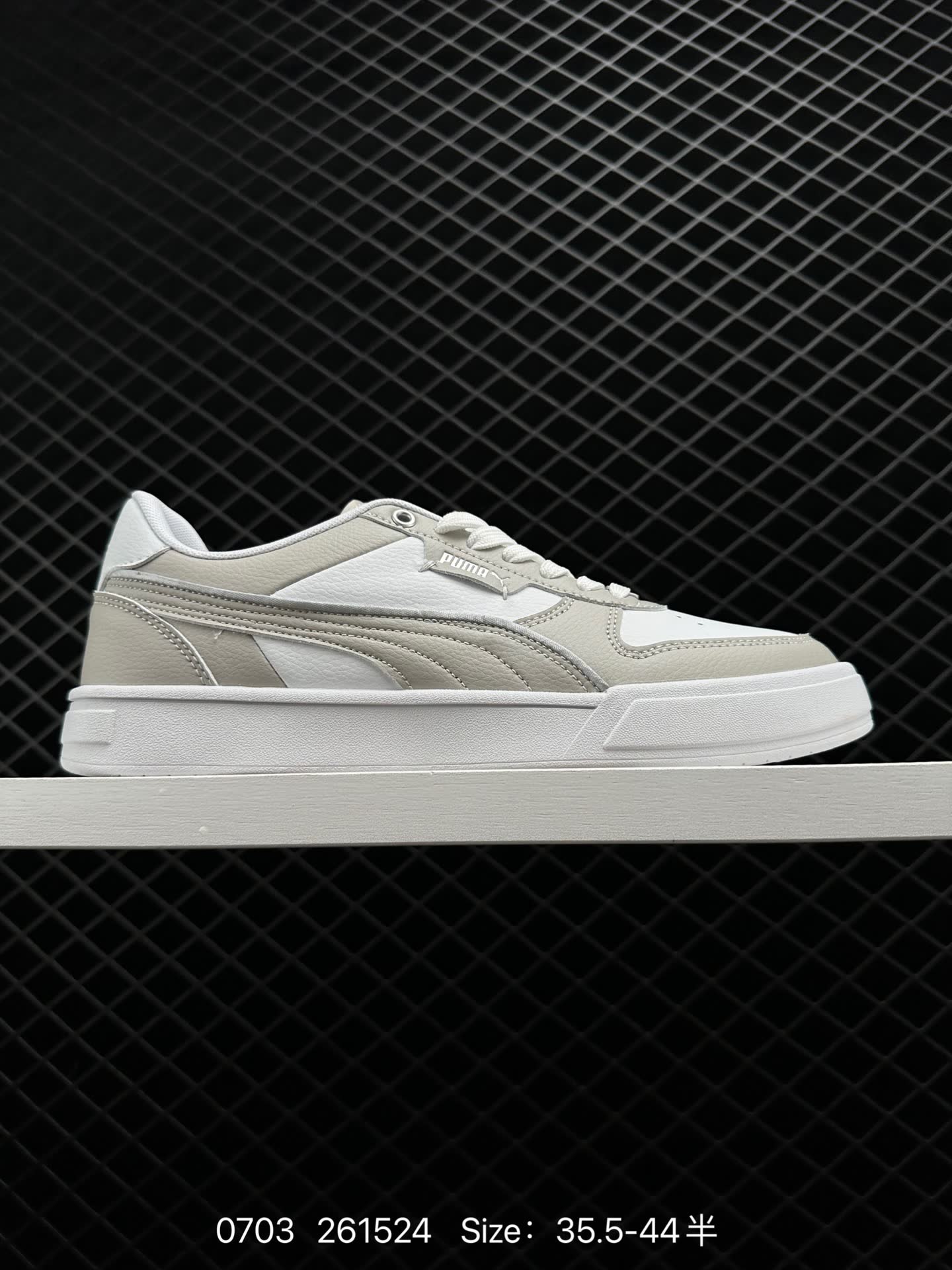 Puma Caven Dime
