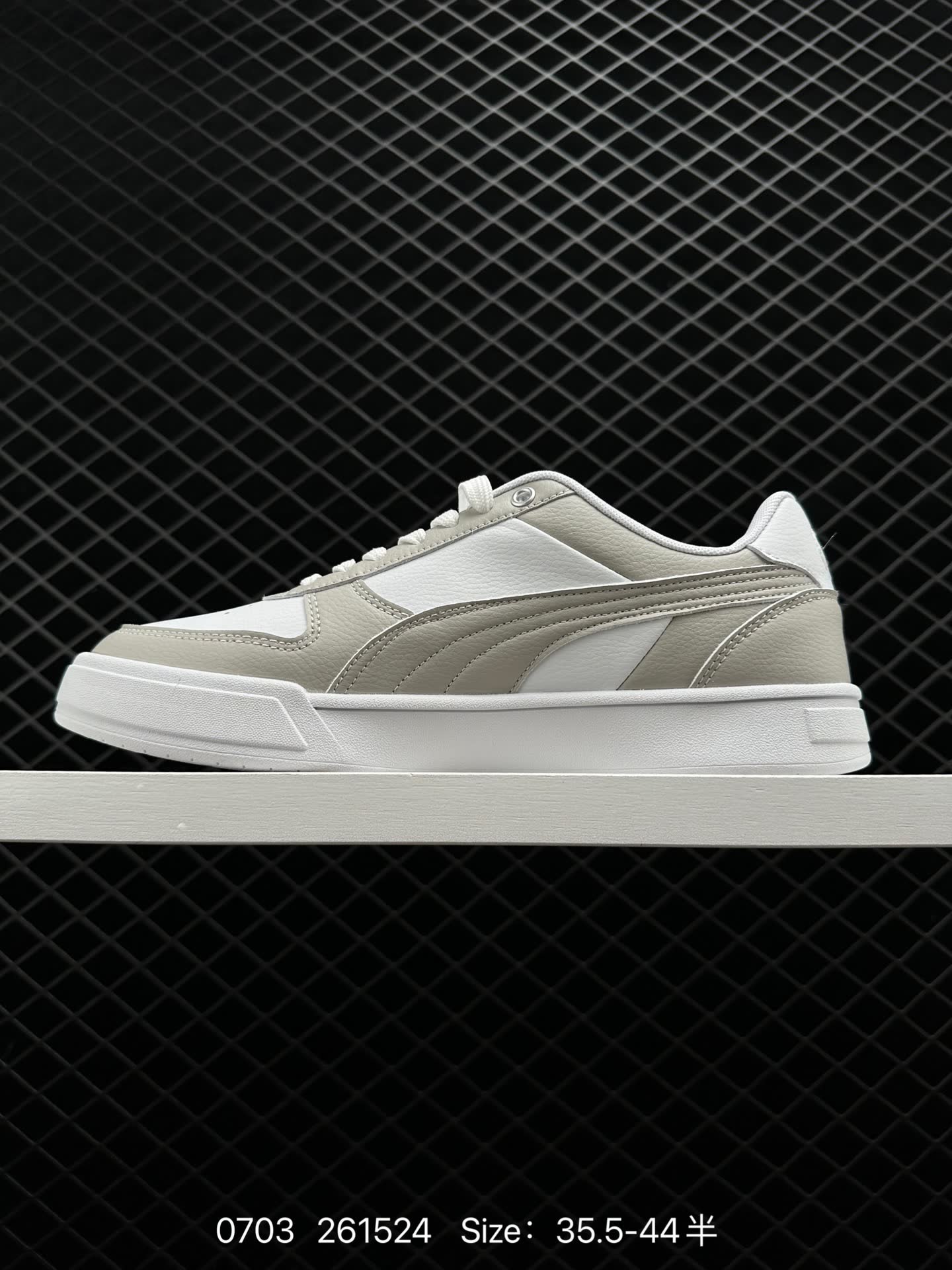 Puma Caven Dime