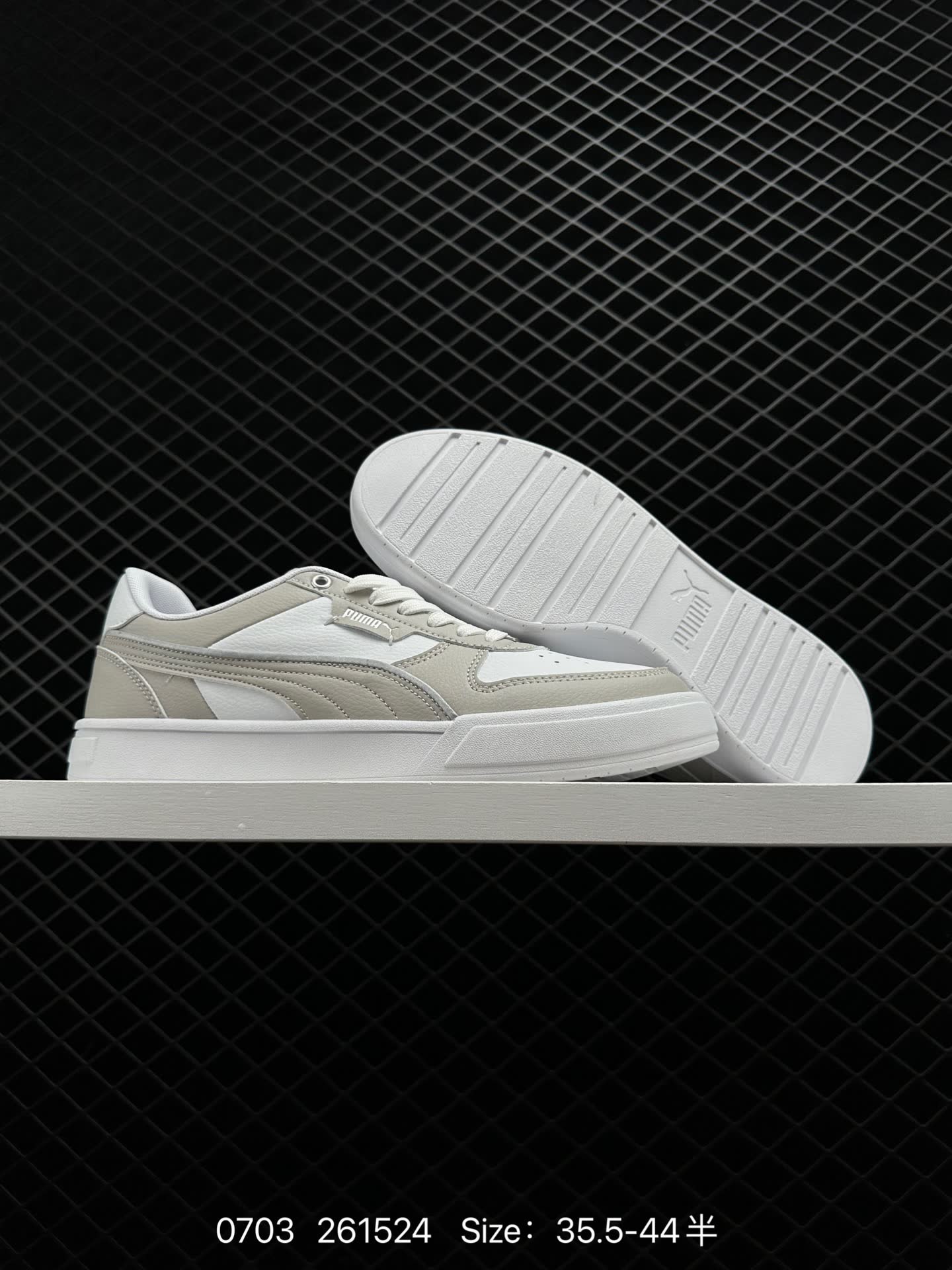 Puma Caven Dime