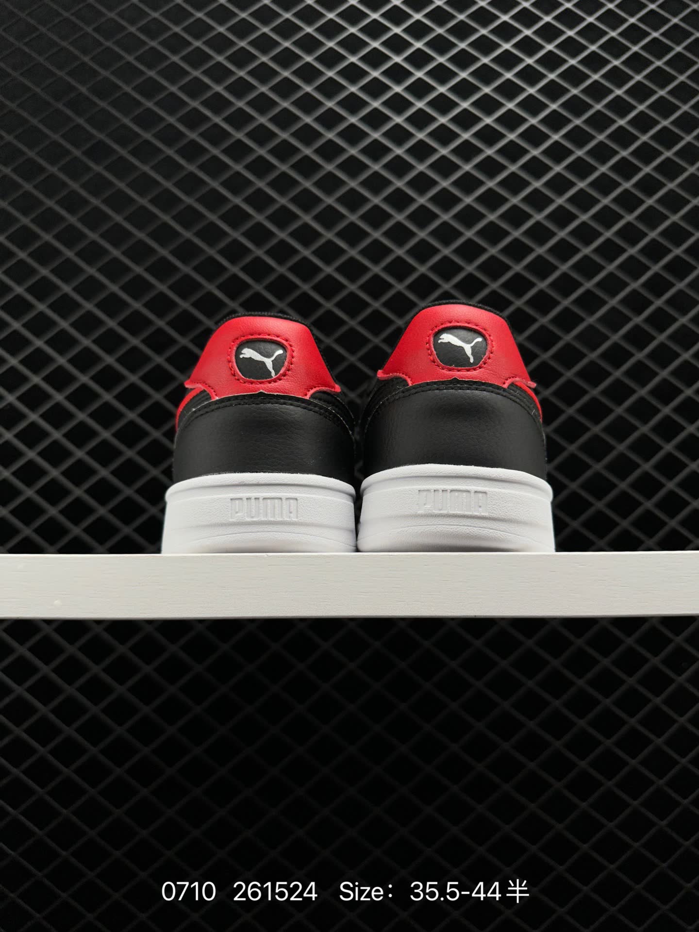 Puma Caven Dime