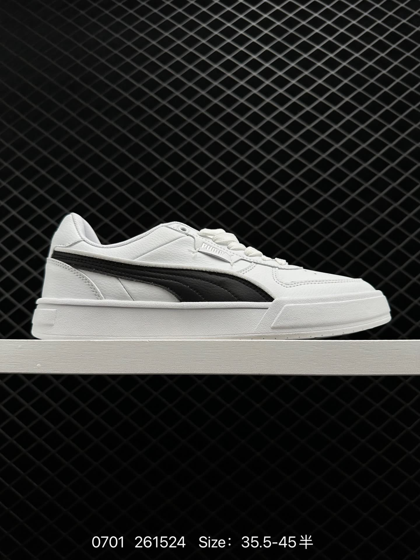 Puma Caven Dime