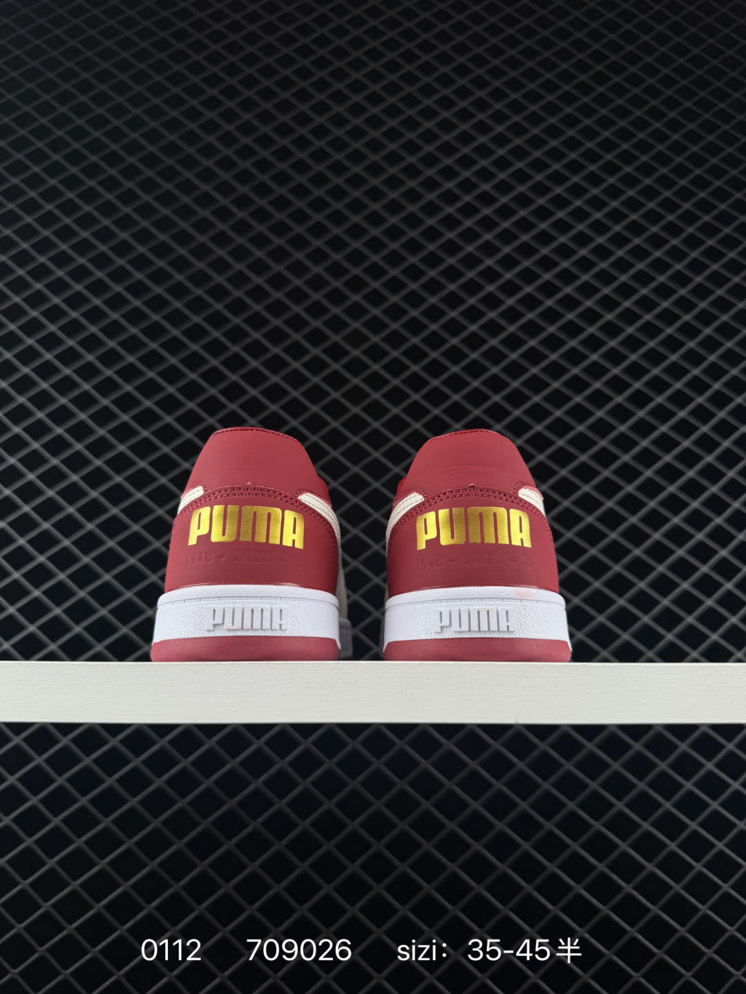 Puma Caven 2.0 Retro Club