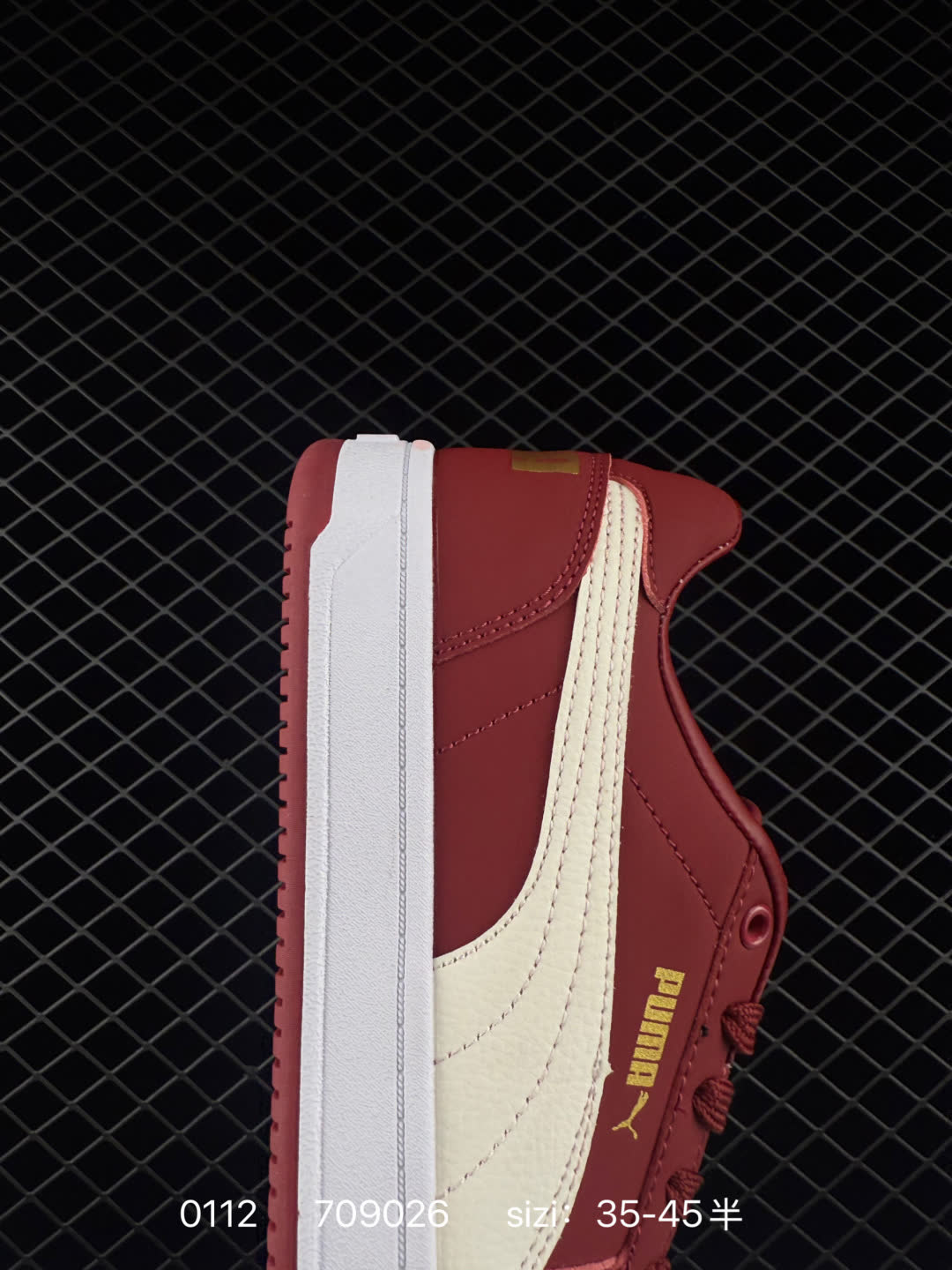 Puma Caven 2.0 Retro Club