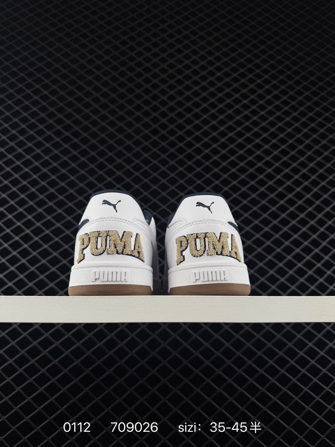 Puma Caven 2.0 Retro Club