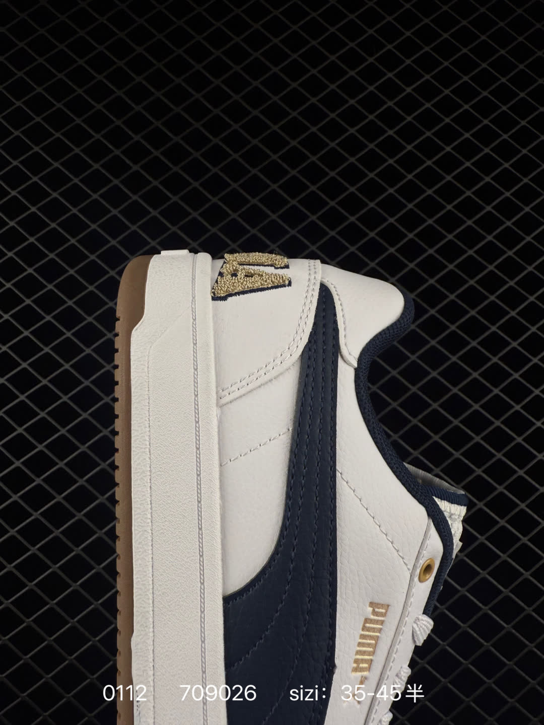 Puma Caven 2.0 Retro Club