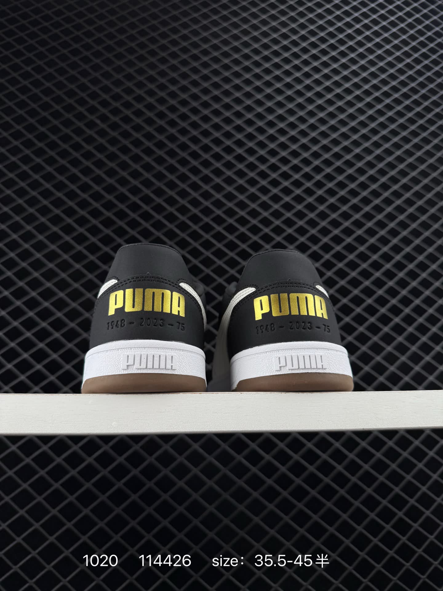 Puma Caven 2.0 Retro Club