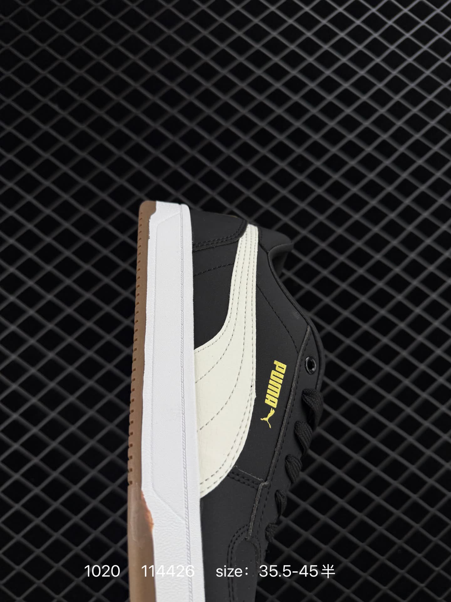 Puma Caven 2.0 Retro Club