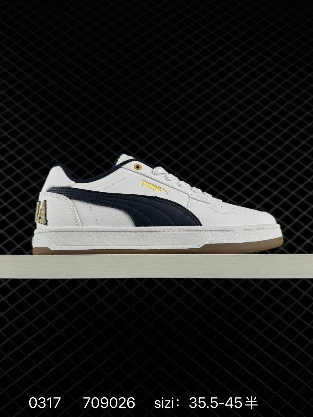 PUMA  Caven 2.0