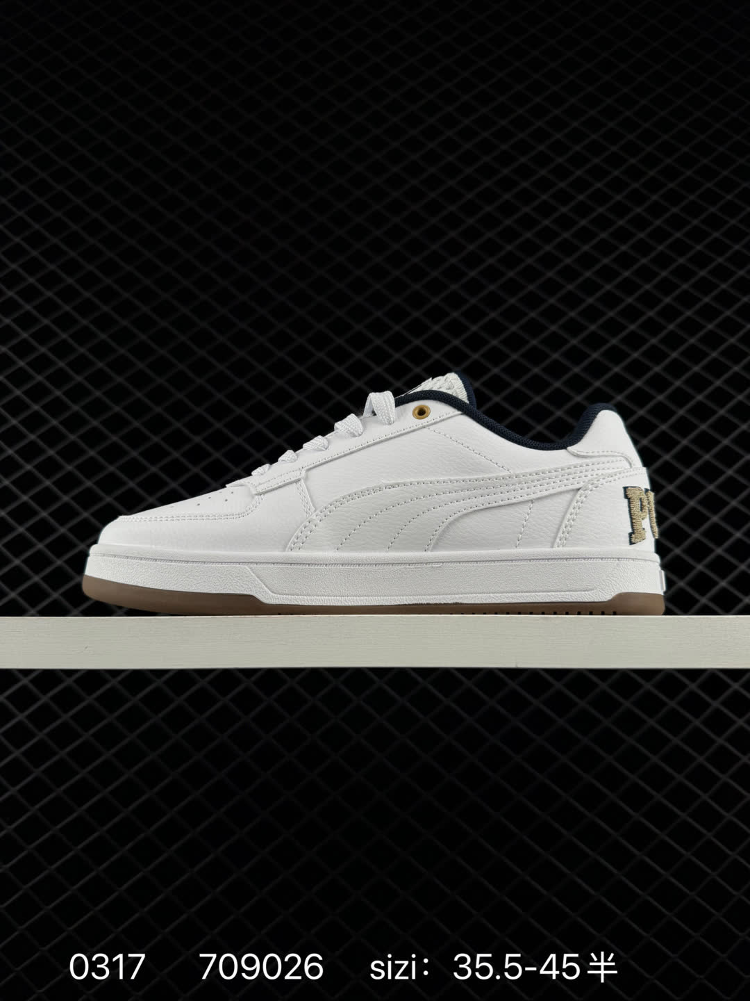 PUMA  Caven 2.0