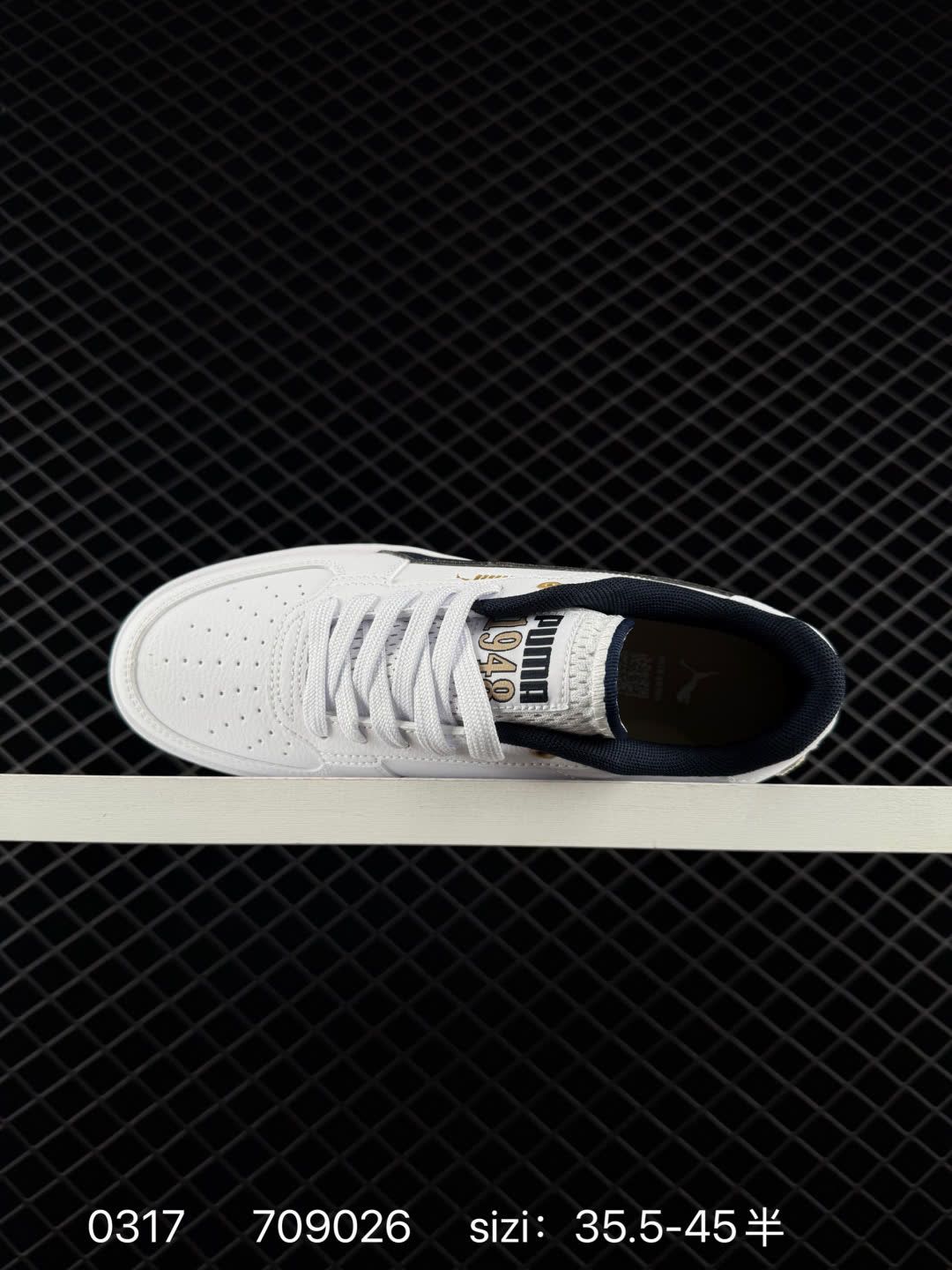 PUMA  Caven 2.0