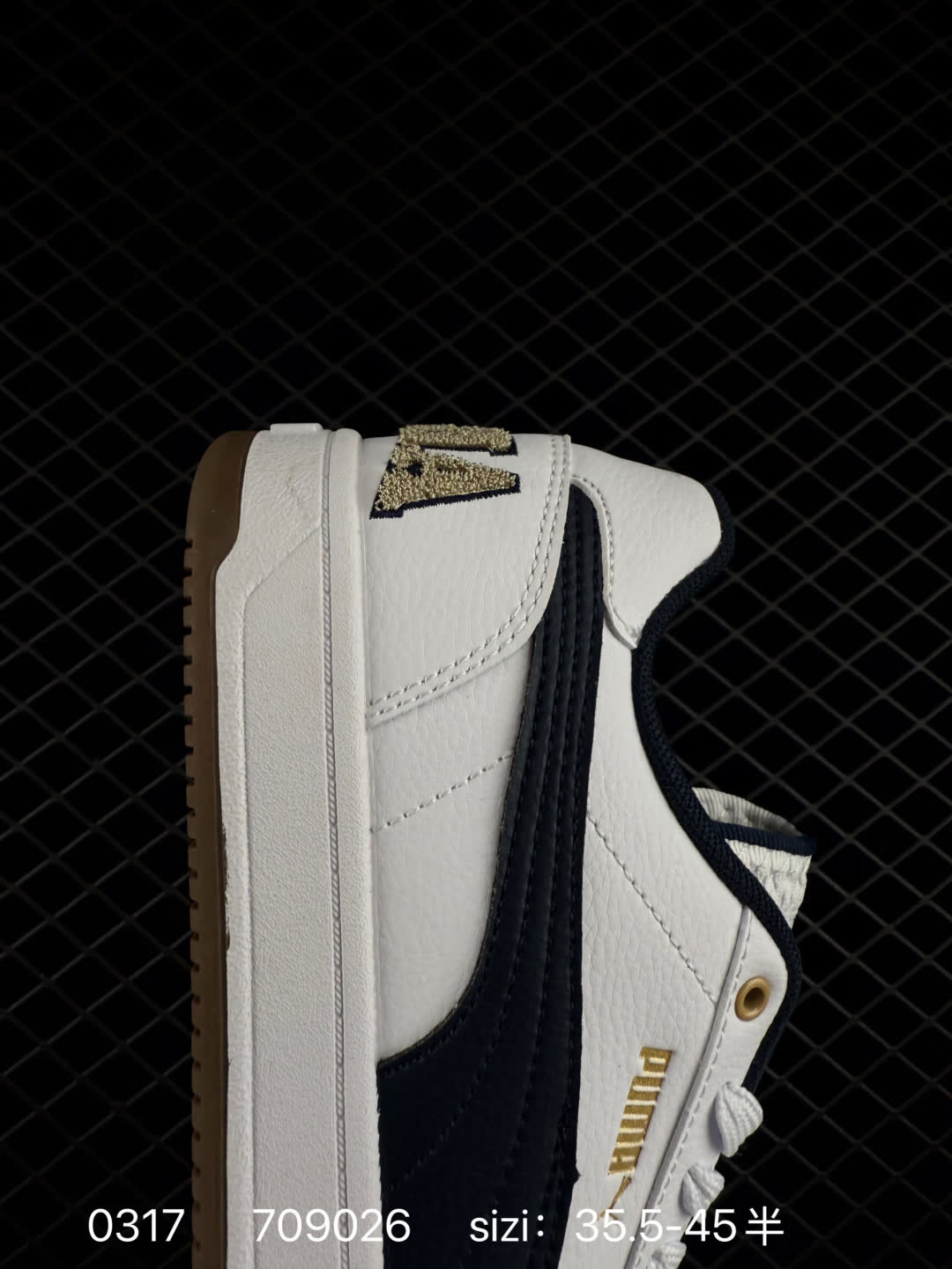 PUMA  Caven 2.0