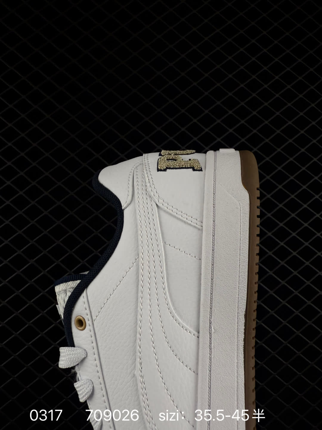 PUMA  Caven 2.0