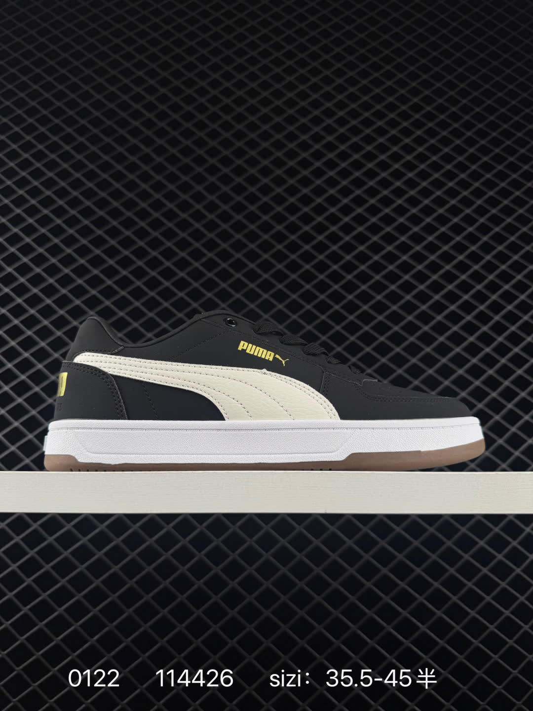 PUMA CAVEN 2.0