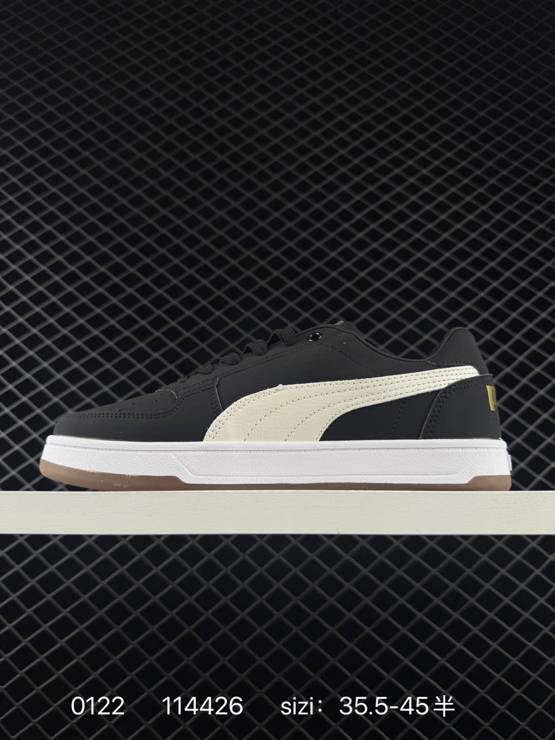 PUMA CAVEN 2.0