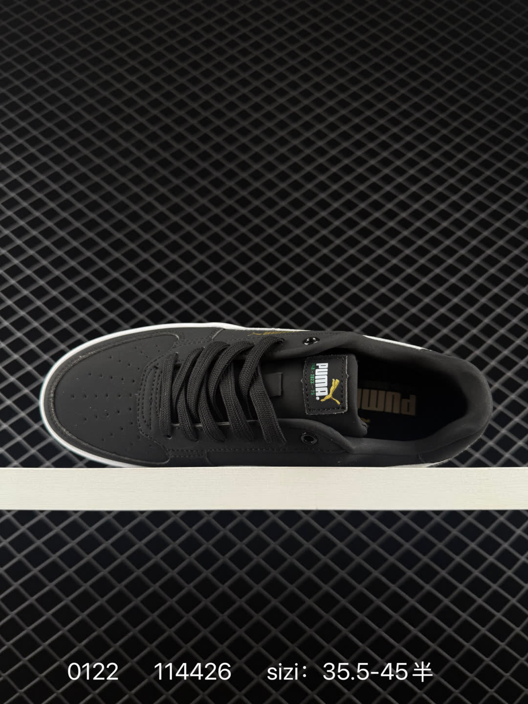 PUMA CAVEN 2.0