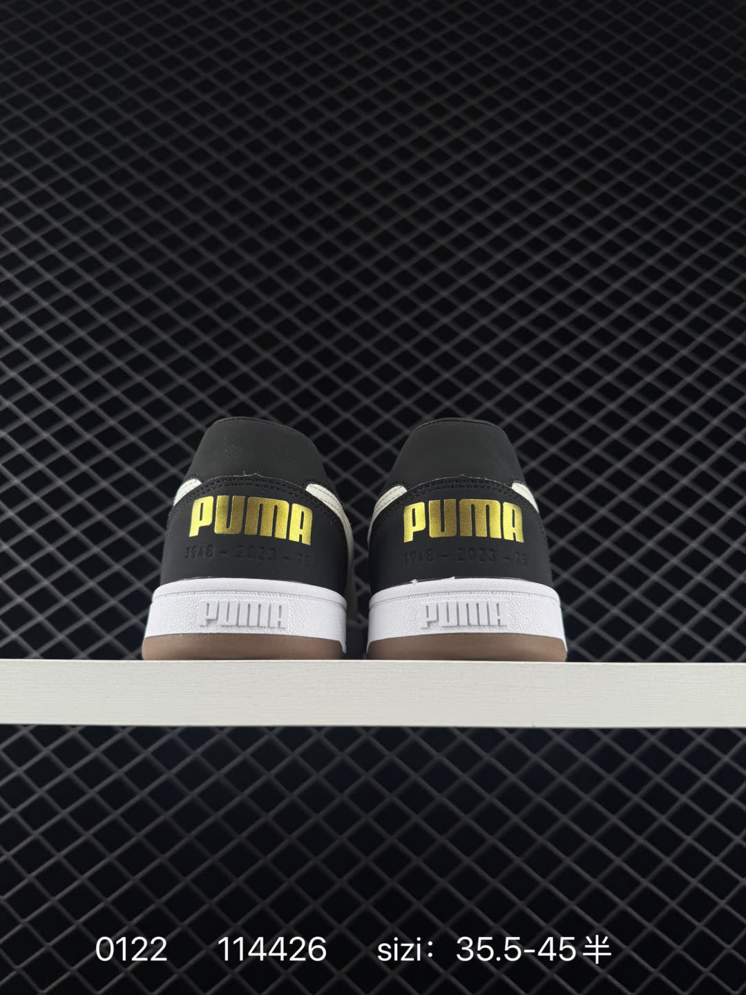 PUMA CAVEN 2.0