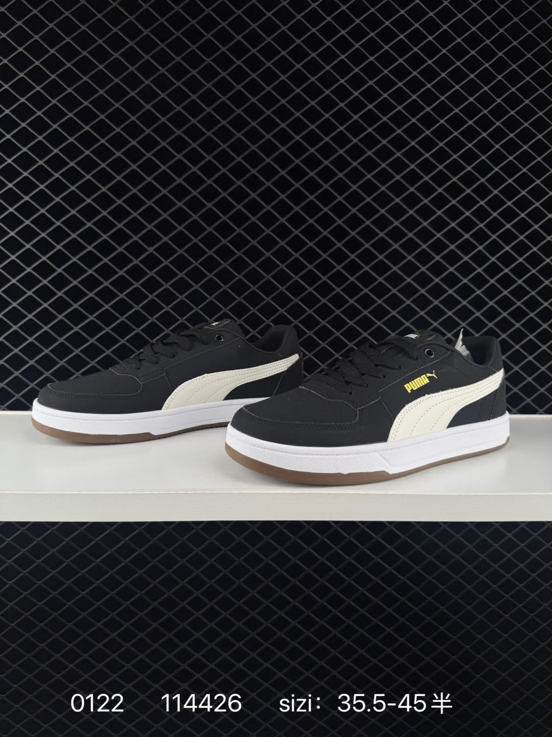 PUMA CAVEN 2.0