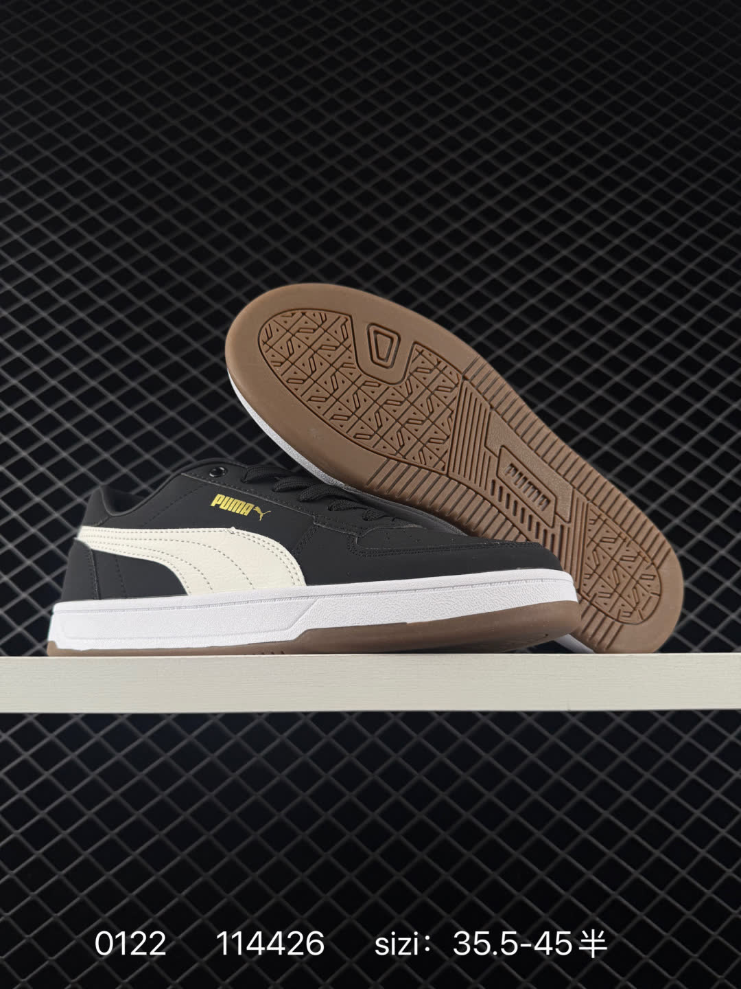PUMA CAVEN 2.0