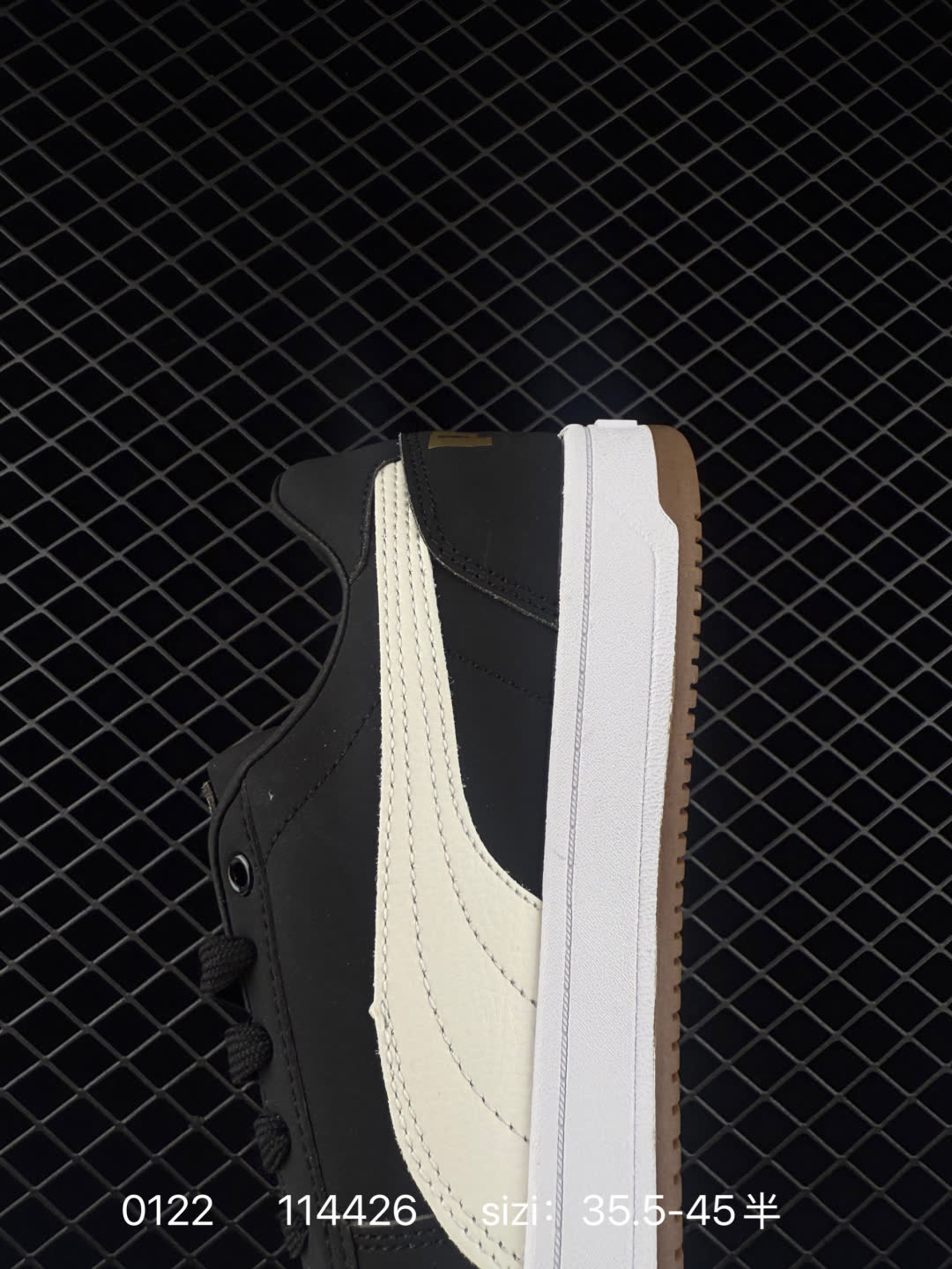 PUMA CAVEN 2.0