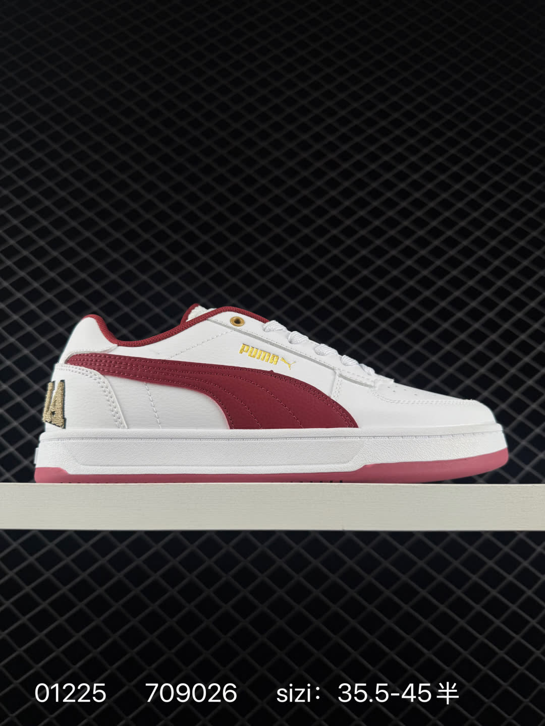 Puma Caven 2.0