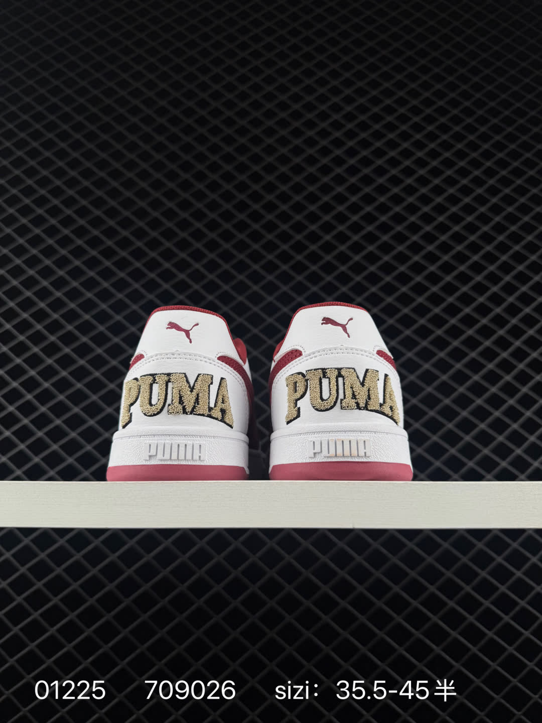 Puma Caven 2.0