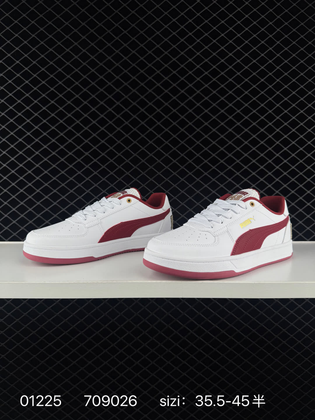 Puma Caven 2.0