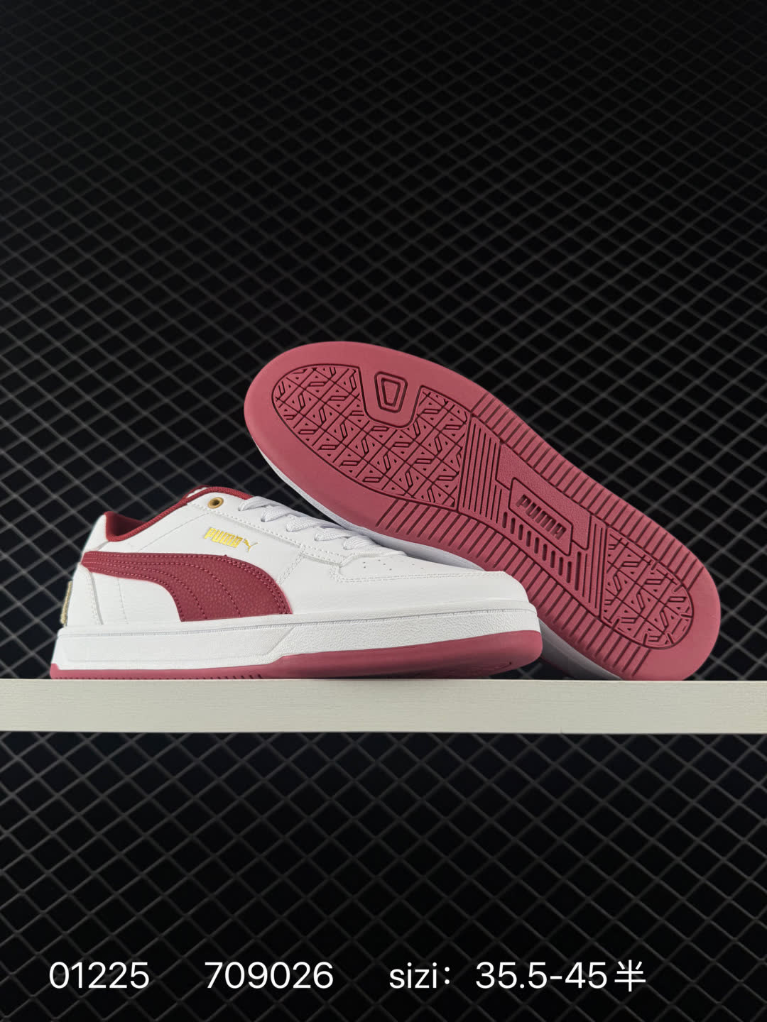 Puma Caven 2.0