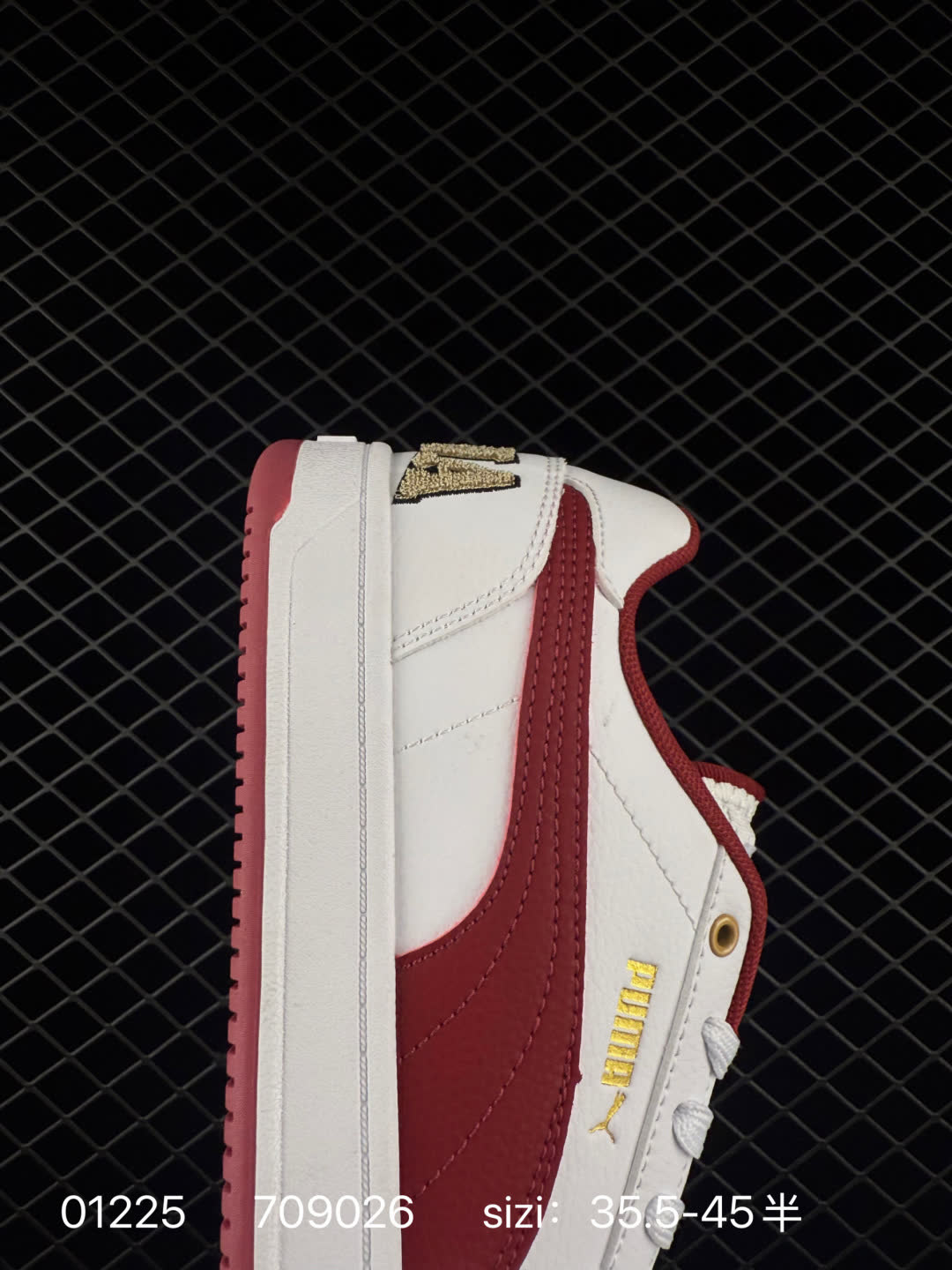 Puma Caven 2.0