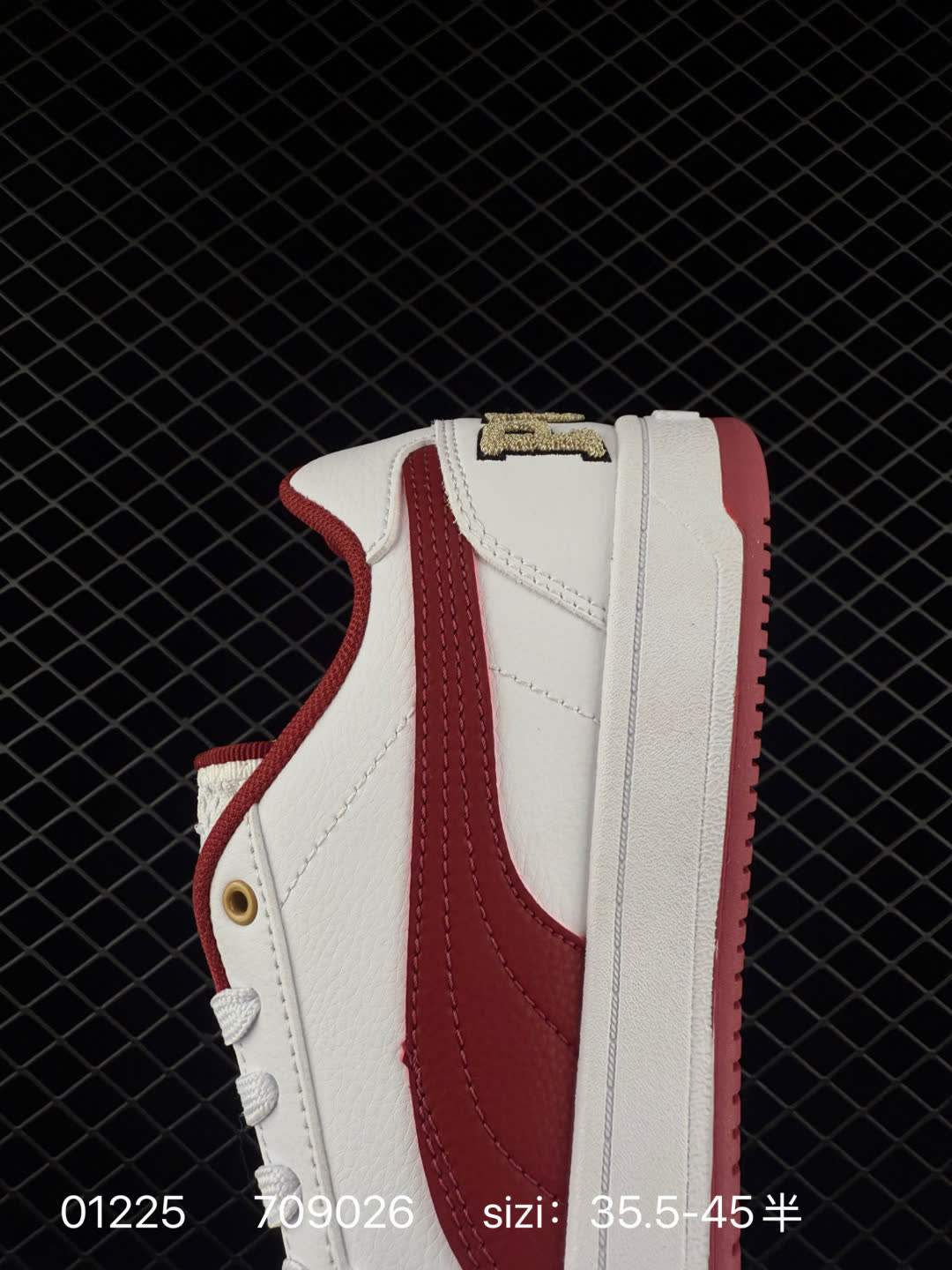 Puma Caven 2.0