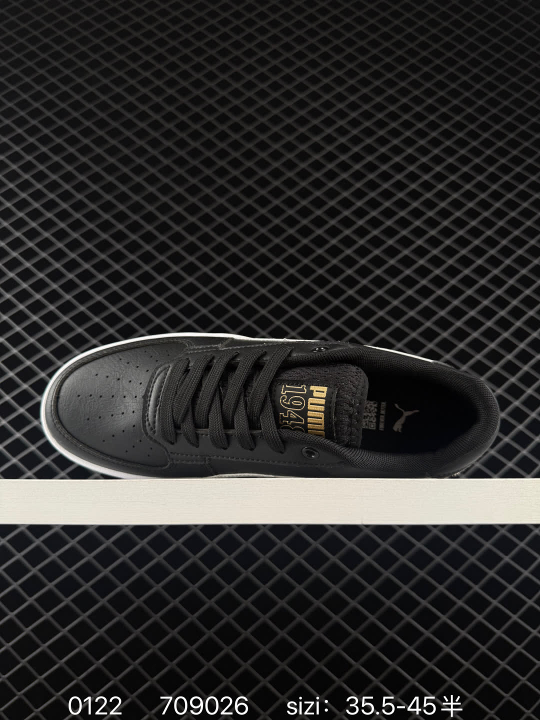 Puma Caven 2.0