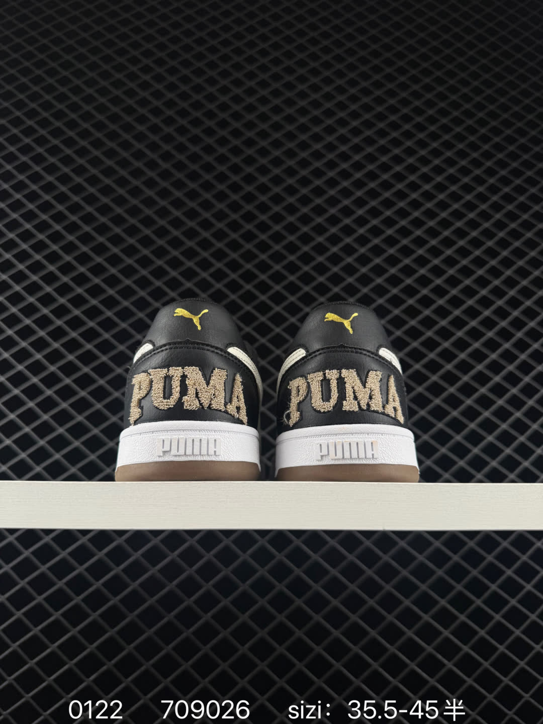 Puma Caven 2.0