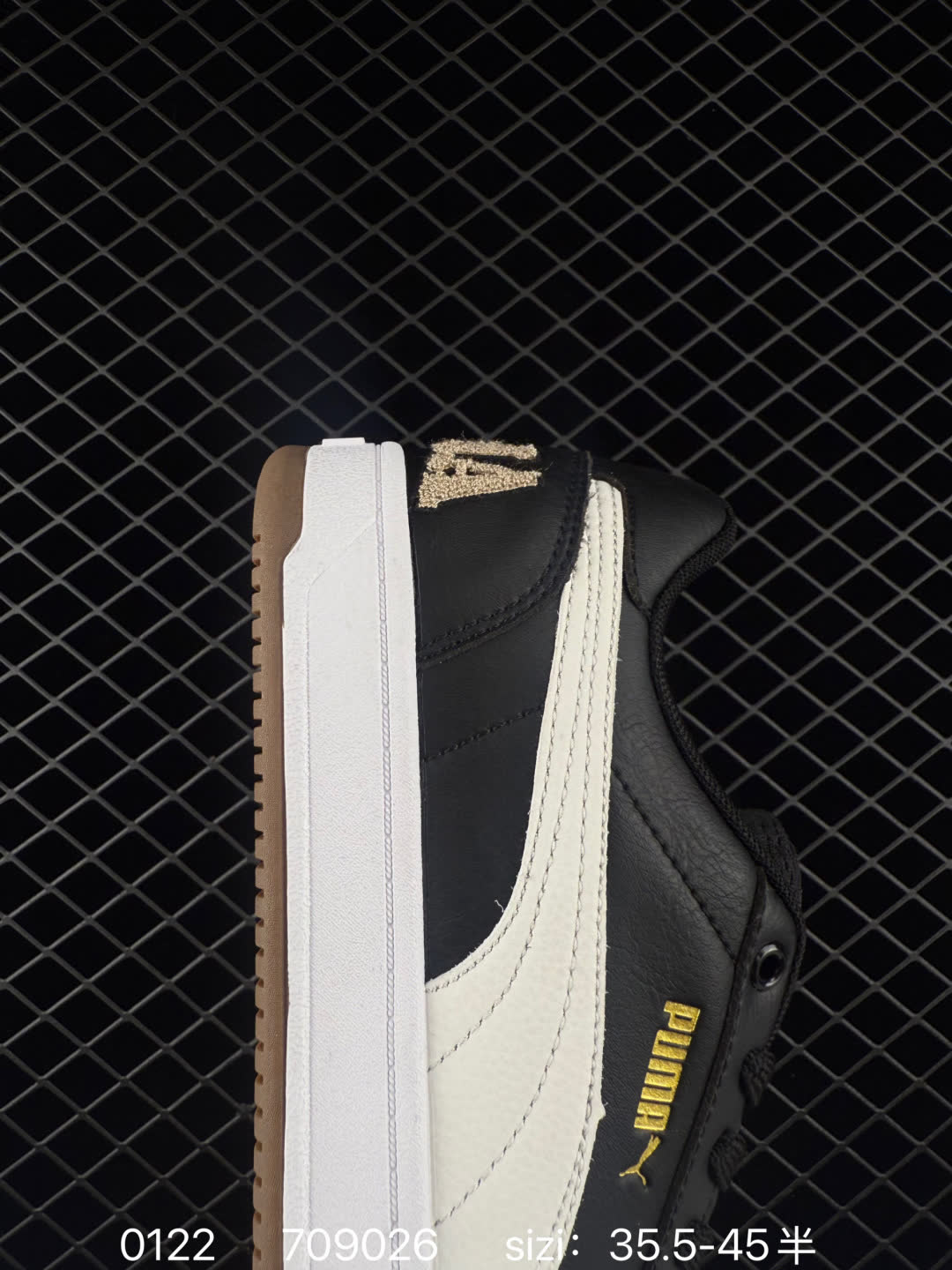Puma Caven 2.0