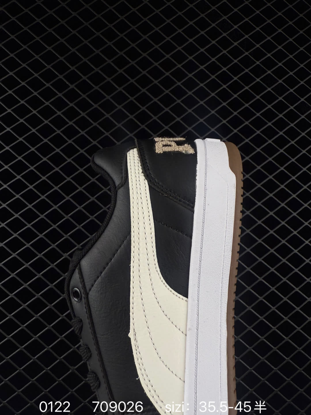 Puma Caven 2.0