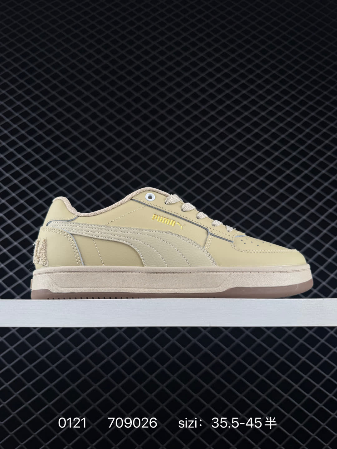 Puma Caven 2.0