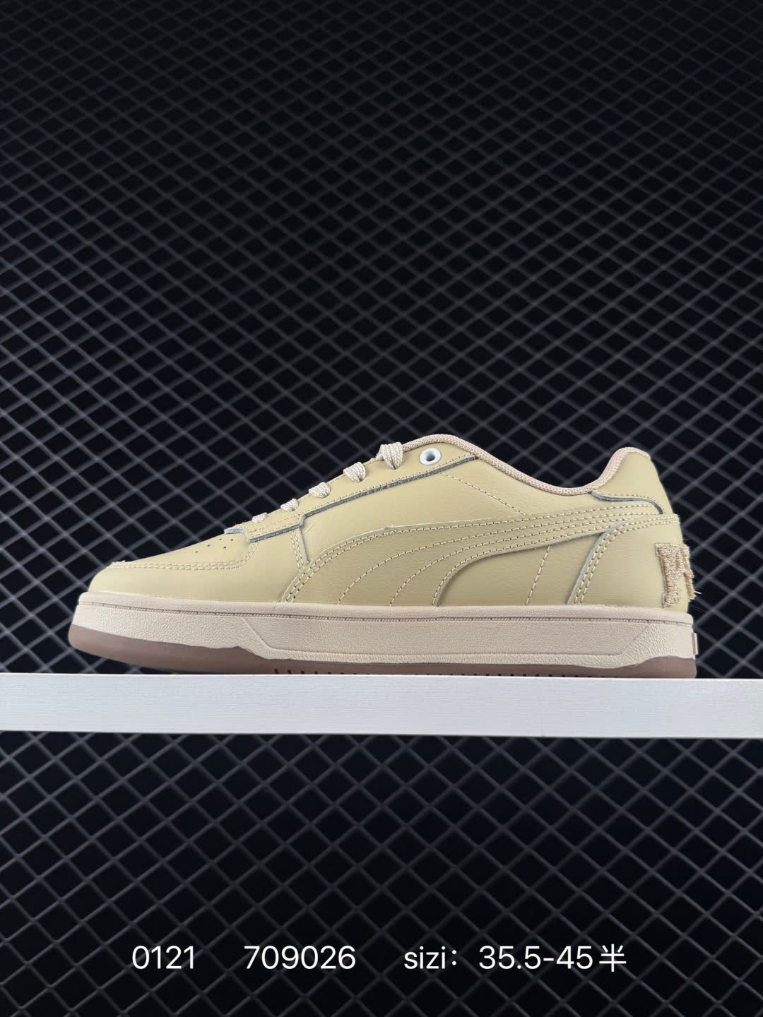 Puma Caven 2.0
